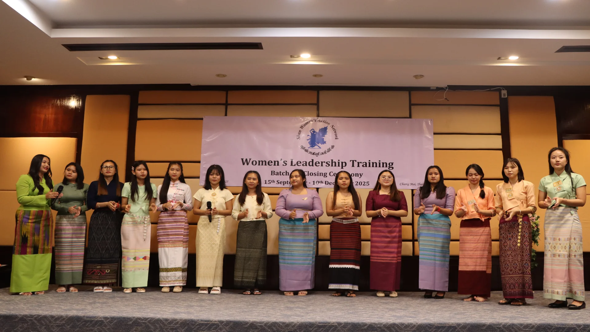 Women’s Leadership Training