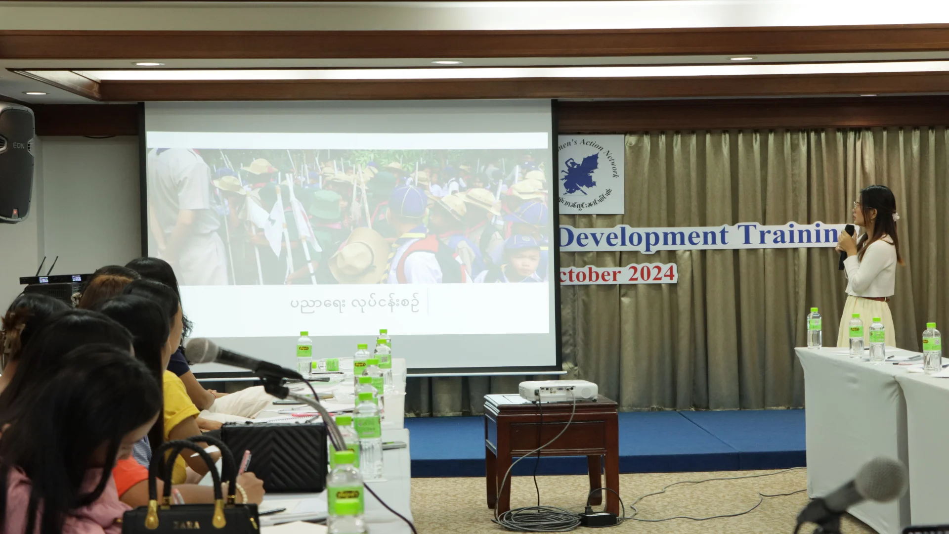 SWAN Women’s Political Development Trainin 4